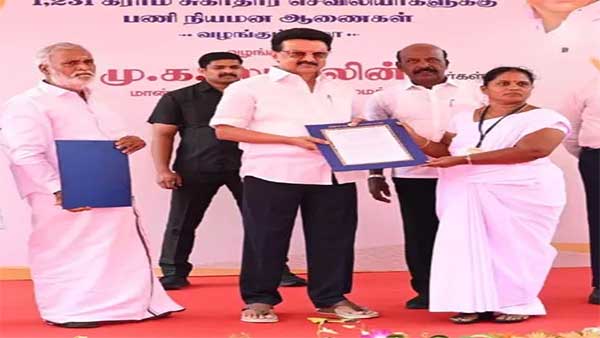 1231 nurse jobs.. Chief Minister M.K. Stalin issued the recruitment orders!
