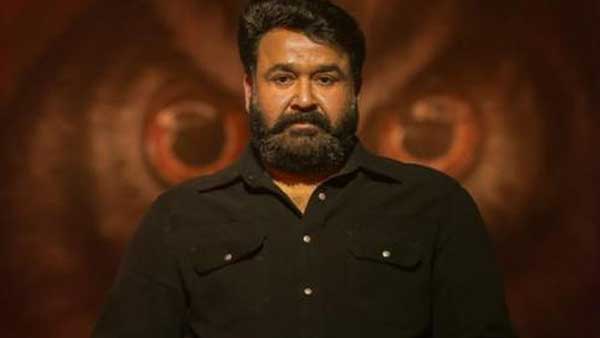 Mohanlal condemns derogatory remarks about the attraction towards his side!