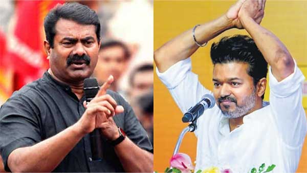 Can we talk about him for half an hour? Vijay has a question for Seeman!