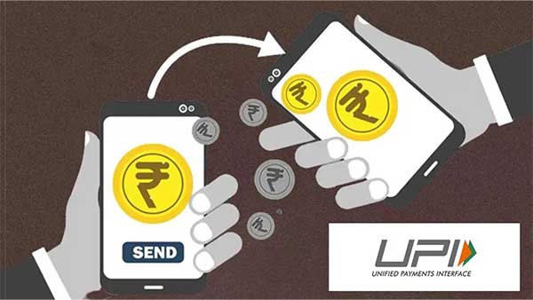 Daily transaction of Rs. 10 lakh.. effective from today!