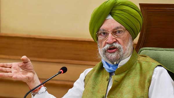 Why buy crude oil from Russia? The central minister explained!