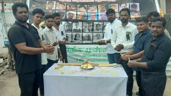 Crowd in Karur Tamil Nadu Muslim League members in North Chennai district pay tribute to the deceased