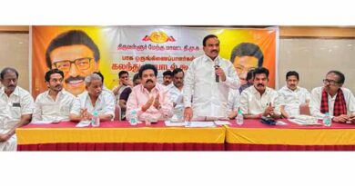 கலந்துரையாடல் கூட்டத்தில் திமுக துணைப் பொதுச்செயலாளர் ஆ.ராசா பங்கேற்பு