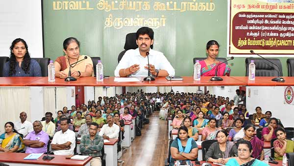 Sexual harassment against women... District Collector raises awareness!