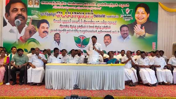 Salem Veerapandi Assembly constituency ready for the Assembly elections.. AIADMK important consultation with candidates!