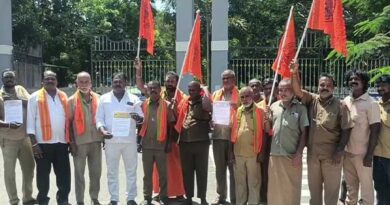 A petition has been submitted to the District Collector requesting financial assistance of 15,000 for the auto driver's family.
