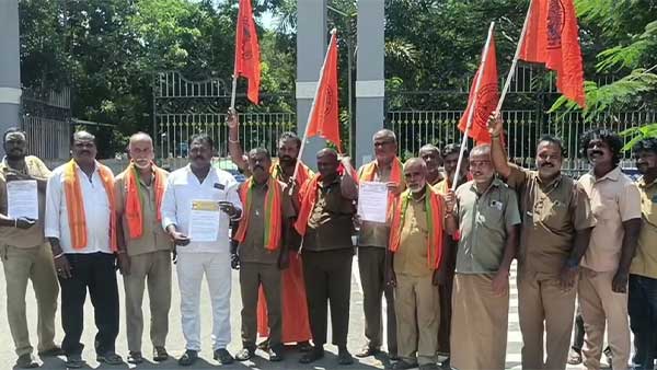 A petition has been submitted to the District Collector requesting financial assistance of 15,000 for the auto driver's family.