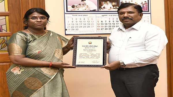 The Good Governance Award was presented to District Collector Azhagumeena!