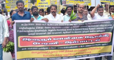 Immediately grant permission to that file.. Employees removed from public works department jobs protest!