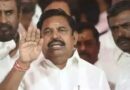 Coimbatore incident... Edappadi Palaniswami questions the police fiercely!