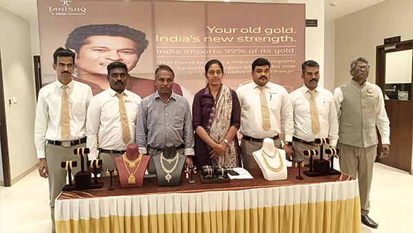 தனிக்ஷ் ஜுவல்லரிபழைய தங்க நகை மாற்றும் திட்டம்