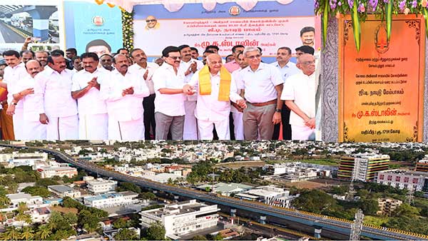 Tamil Nadu Chief Minister M.K. Stalin fulfilled the long-standing wish of the public..!