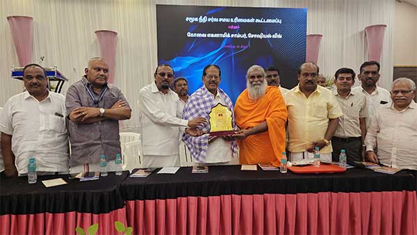 Social Justice Award for the leader of the Tamil Nadu Kurumbar Sangam organization.. Presented at the event for promoting social harmony!