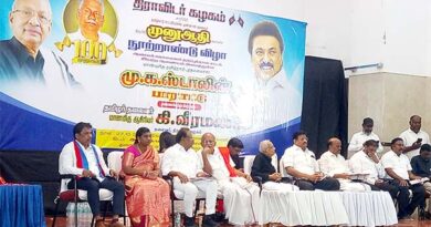 முனுஆதி  நூற்றாண்டு விழாவில் புகழாரம்