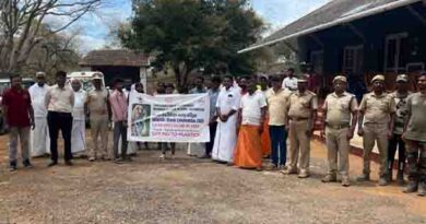 உயிரின வார விழா   2/10/25 ஆம் தேதி முதல் 8/10/25 ஆம் தேதி வரை கொண்டாடப்பட உள்ளது