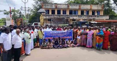 மீனவர் கூட்டுறவு சங்க அதிகாரிகள் முறைகேடு