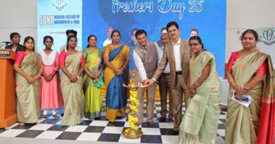 சோனா இயற்கை மற்றும் யோகா மருத்துவக் கல்லூரி 