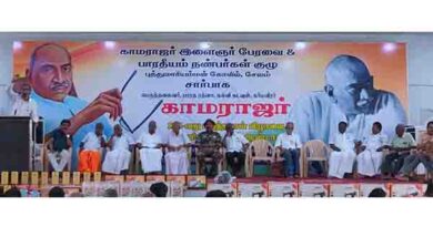 பெருந்தலைவர் காமராஜர் 123 வது பிறந்த நாளை முன்னிட்டு மாணவ மாணவிகளுக்கு நோட்டுப் புத்தகம் மற்றும் தையல் மெஷின் வழங்கும் நிகழ்ச்சி