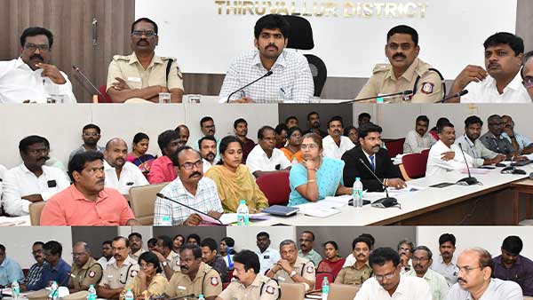 102 cases of forest cruelty recorded.. Officials provide information in the review meeting!