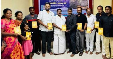 Dravidian Model Conference.. MLA Siva released the book 'Thirukkural Kalaiyar's Commentary'!