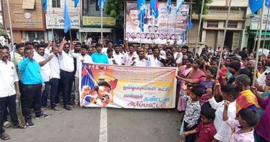 Why ignore the problems faced by Scheduled Castes and Tribes? Tamil Puligal Party protest!