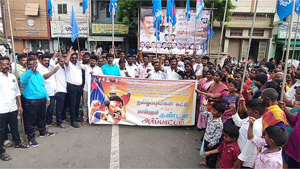 Why ignore the problems faced by Scheduled Castes and Tribes? Tamil Puligal Party protest!