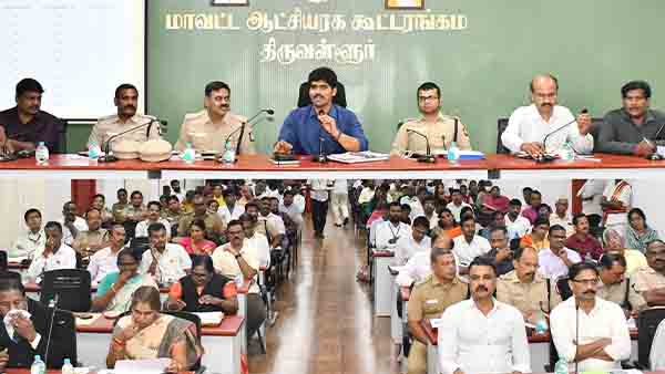 சட்டம் ஒழுங்கு, சாலை பாதுகாப்பு விழிப்புணர்வு