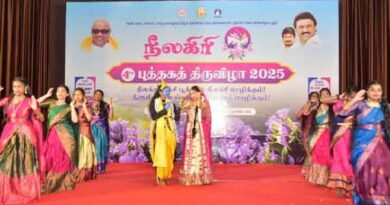 உதகை பண்பாட்டு மையத்தில்4வது புத்தகத் திருவிழா