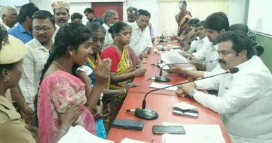 Collector, RTO, and women's debate... Excitement at the public grievance redressal day meeting!