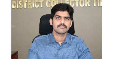 பல்வேறு போட்டித் தேர்வுகளுக்கான இலவச பயிற்சி