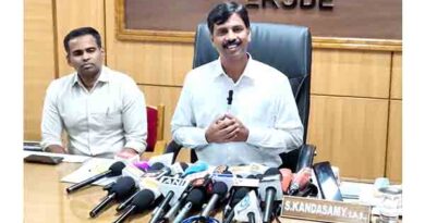 கணக்கீட்டுப்படிவம்73.61%கணக்கெடுப்புபணி நிறைவு