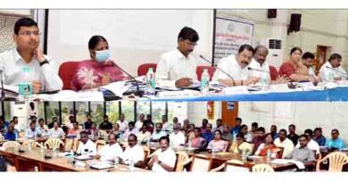 மாவட்ட வளர்ச்சி ஒருங்கிணைப்புமற்றும்கண்காணிப்பு