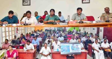 மீனவர் குறைதீர்க்கும் நாள் கூட்டம் 