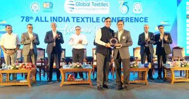 ஜவுளிசங்கம் தென்னிந்திய78வதுஅகில இந்தியமாநாடு