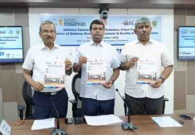 இந்திய இரானுவ தளவாடஉற்பத்தி தனியார் நிறுவனம்