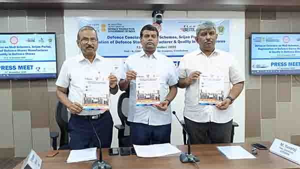 இந்திய இரானுவ தளவாடஉற்பத்தி தனியார் நிறுவனம்