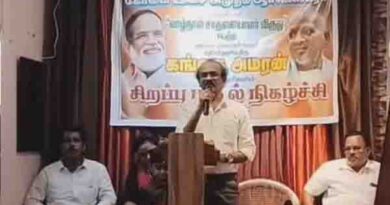 கங்கை அமரன்பாராட்டு சிறப்பு பாடல் நிகழ்ச்சி