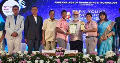 கோவை அறிவியல் கண்காட்சி