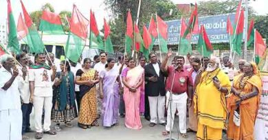 அனைத்துசமூகமக்களுக்கு உதவும்பேரவை கவனஈர்ப்பு