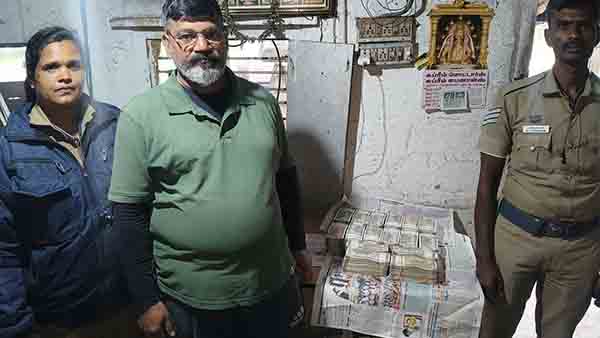 வாகனசோதனையில்சுமார்40 இலட்சம்பணம்பறிமுதல்