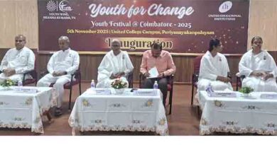 யுனைடெட் கல்வி குழுமம் தமிழ்நாடு பிரம்மகுமாரிகள்