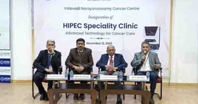 புற்றுநோய் சிகிச்சைக்கான ஹை-பெக் சிறப்பு கிளினிக்