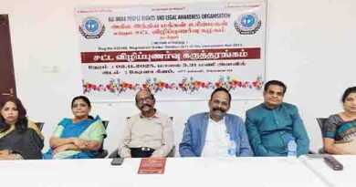 கோவையில் பெண்கள் பாதுகாப்பு குறித்து குறும்படம்