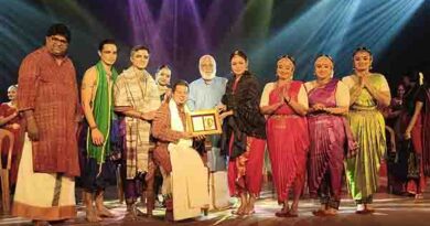 ஸ்ரீரோஹித்பட் உப்பூருக்குநிருத்ய சங்கீதநிபுணாபட்டம்