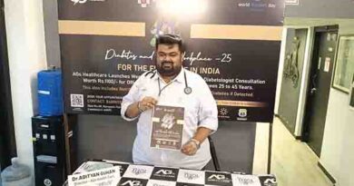 சர்க்கரைநோய் துல்லியமாக கண்டறியும் பரிசோதனை