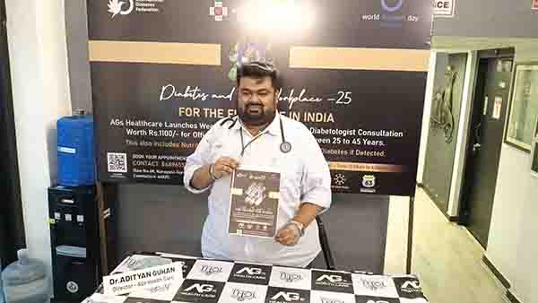 சர்க்கரைநோய் துல்லியமாக கண்டறியும் பரிசோதனை