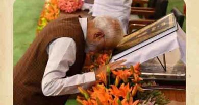 அன்புள்ள சக குடிமக்களே, நமஸ்தே!