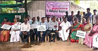 போராட்டத்தை முடிவுக்கு கொண்டு வர வேண்டும்