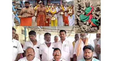 அருள்மிகு பத்திரகாளியம்மன் திருக்குடமுழுக்கு விழா