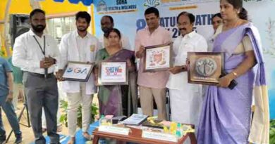 சோனா ஆயுஷ் சுகாதாரமையம் சோனா இயற்கைநலம்